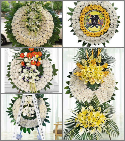 山东临沂沂南县砖埠镇王家石沟村花圈速递